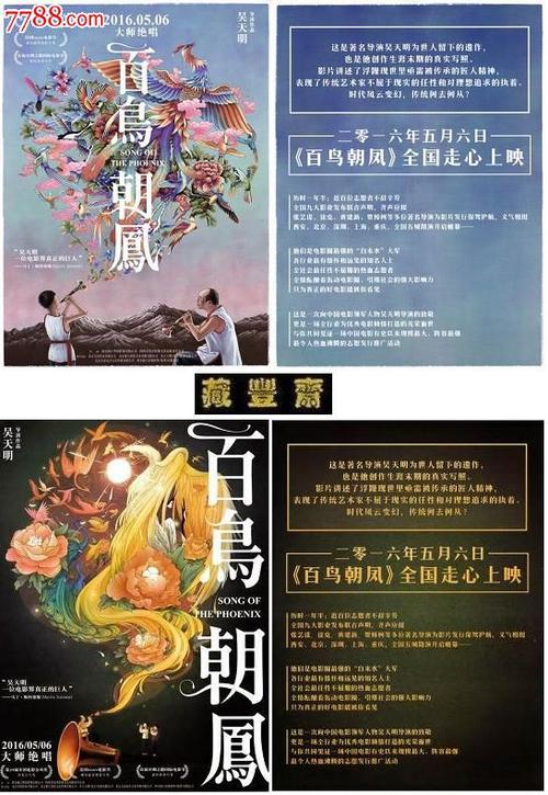 一比一仿林登沃德大学文凭毕业证